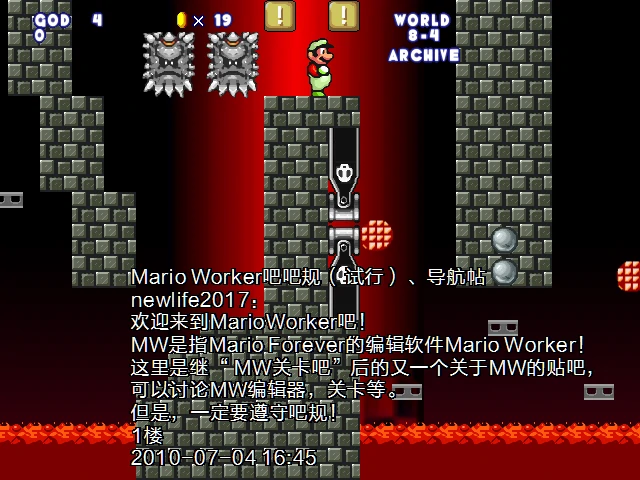 screenshot242.webp