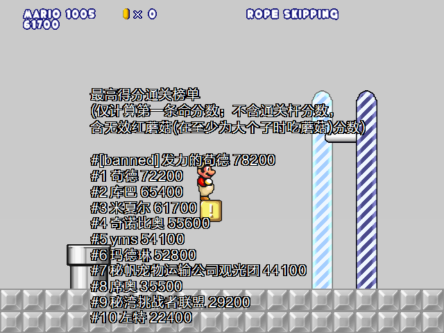 screenshot113.png
