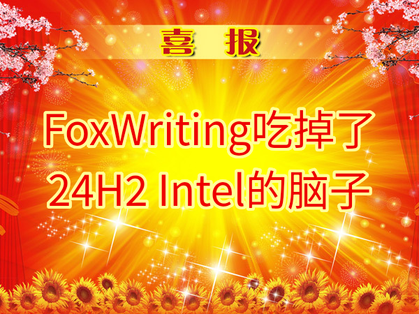 29B33C29833EB6E422A825AD09CDE217.png