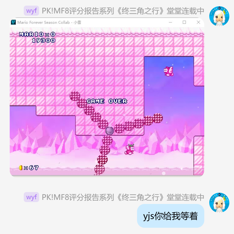 QQ20260723-150510.png