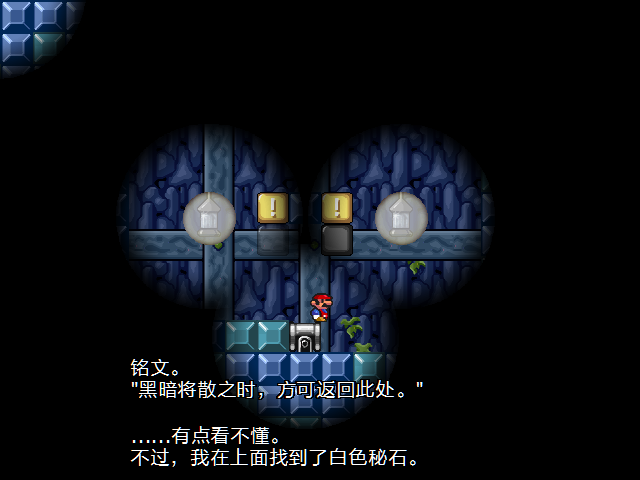 screenshot108.png