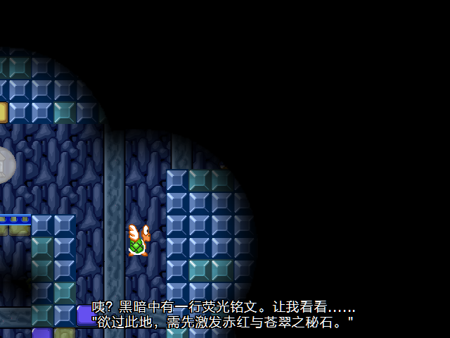 screenshot112.png