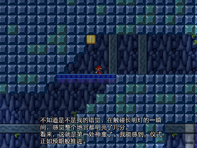 screenshot111.png