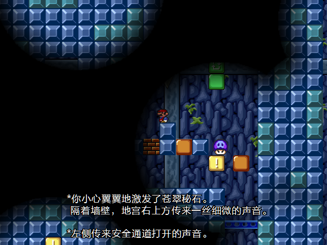 screenshot115.png