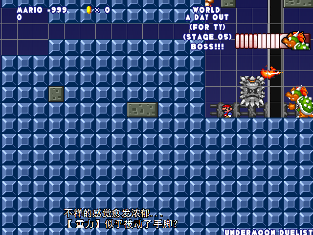 screenshot100.png