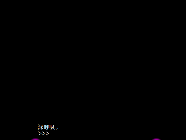 screenshot121.png