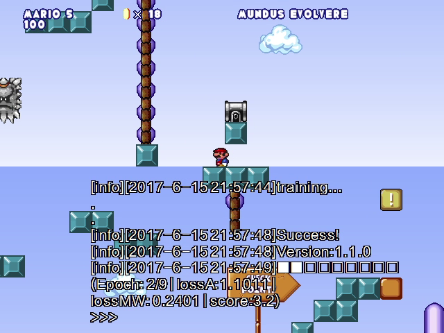 vlcsnap-2026-07-31-23h03m39s830.png