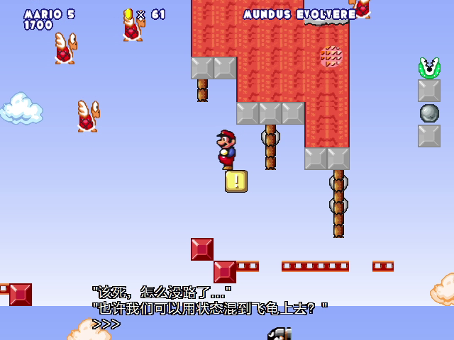 vlcsnap-2026-07-31-23h31m53s155.png