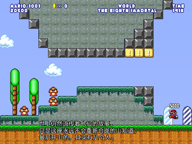 screenshot163.png