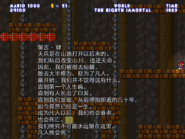 screenshot153.png