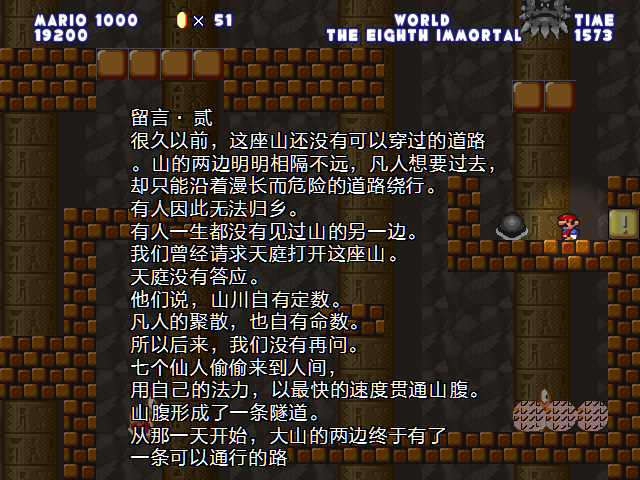 screenshot152.png