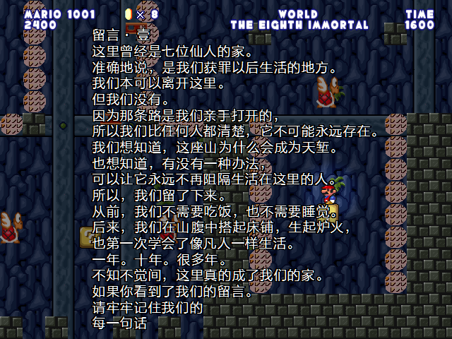 screenshot151.png