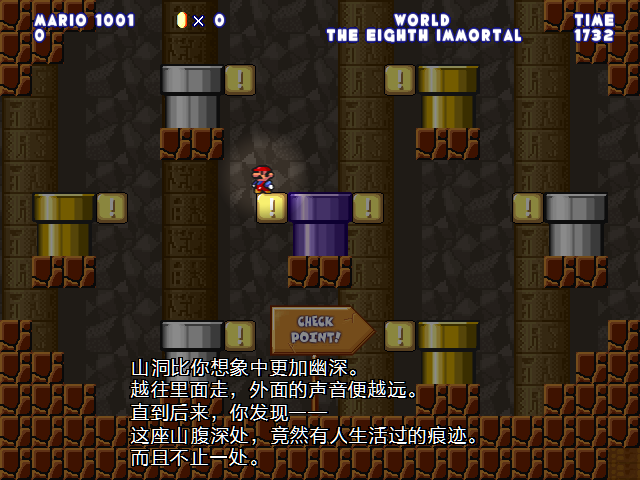 screenshot150.png