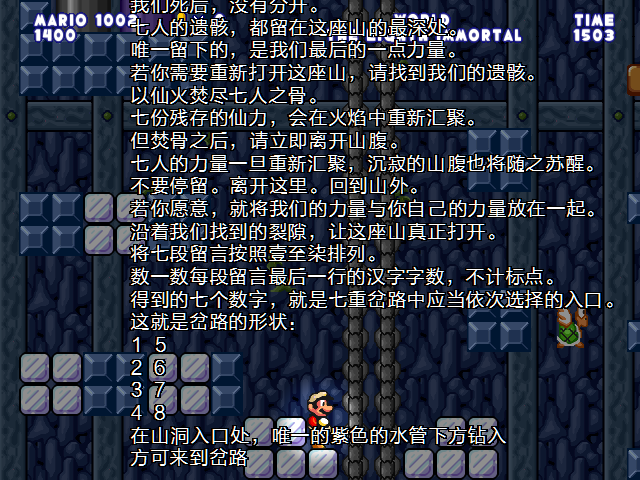 screenshot154.png