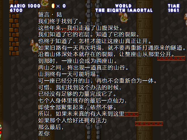 screenshot157.png