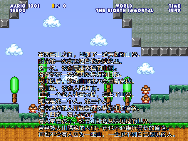 screenshot161.png