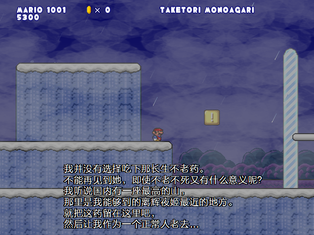screenshot179.png