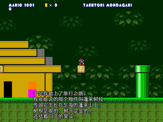 screenshot174.png