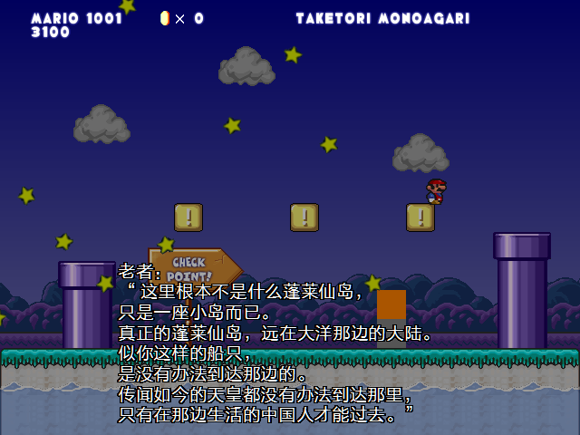screenshot175.png