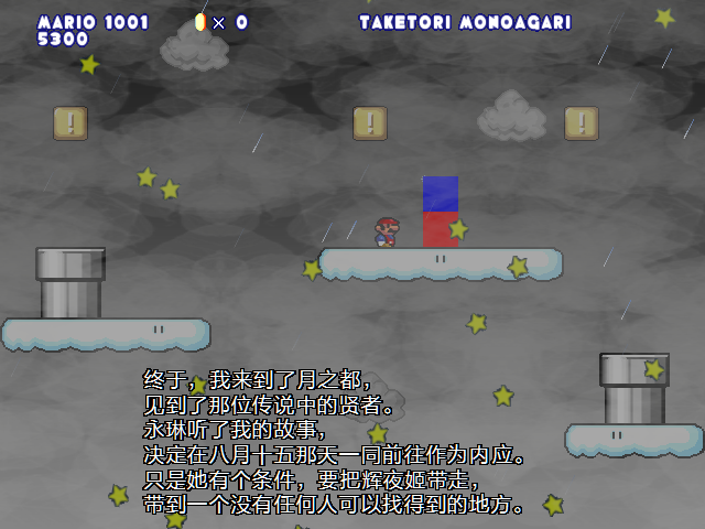screenshot178.png