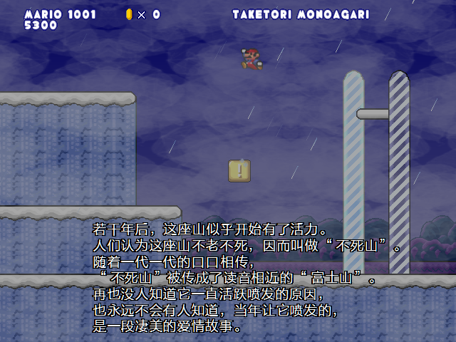 screenshot180.png