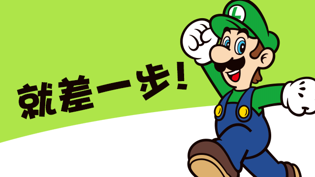 Lyt_Stamp_zh--Lyt_Stamp_010_CNzh.png