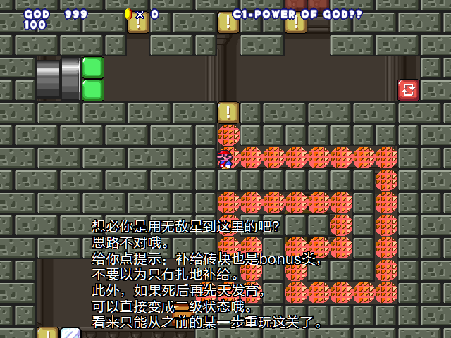 screenshot185.png