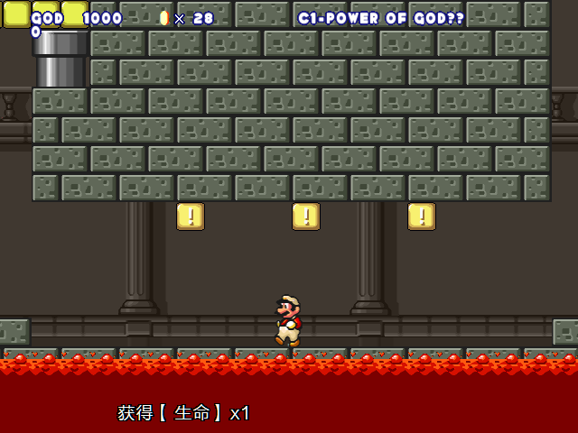 screenshot195.png