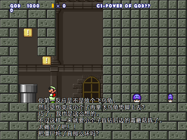 screenshot231.png