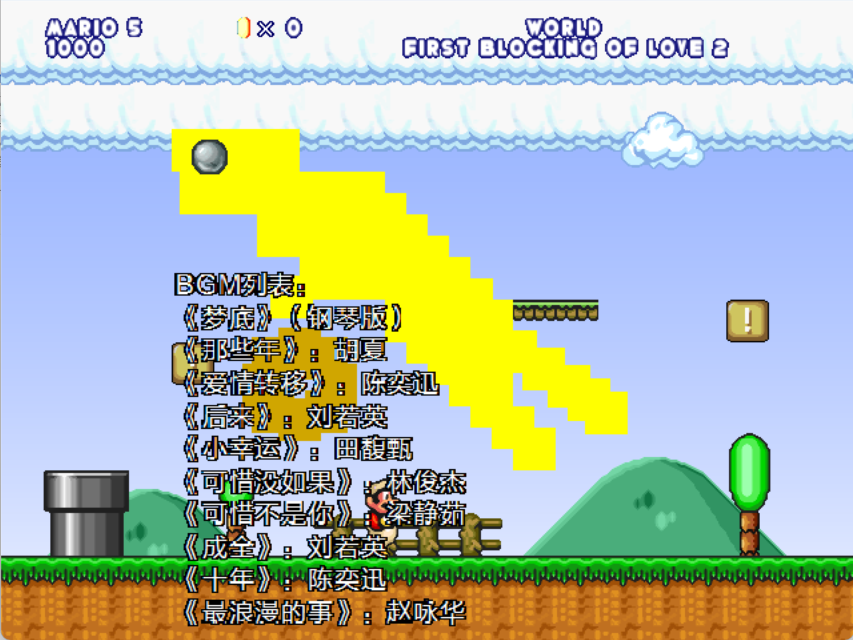 Snipaste_2026-08-11_19-24-07.png