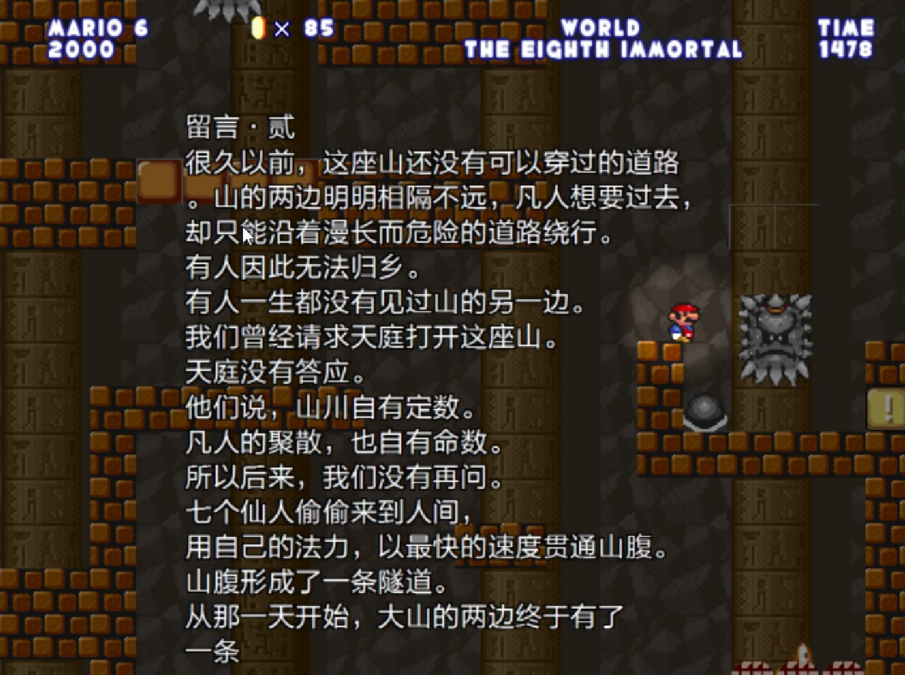 Snipaste_2026-08-13_16-13-55.png