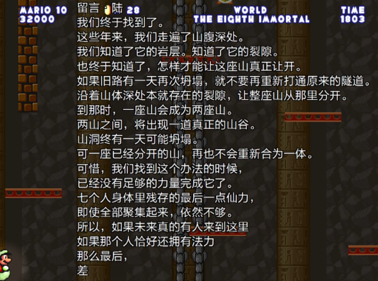 Snipaste_2026-08-13_16-25-43.png