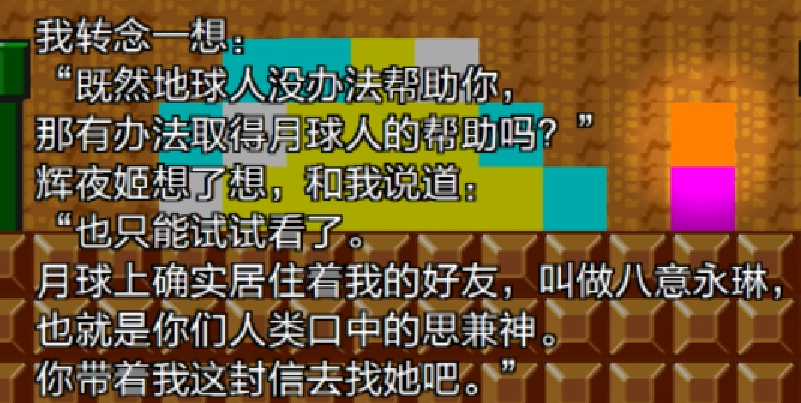 Snipaste_2026-08-13_17-10-00.png