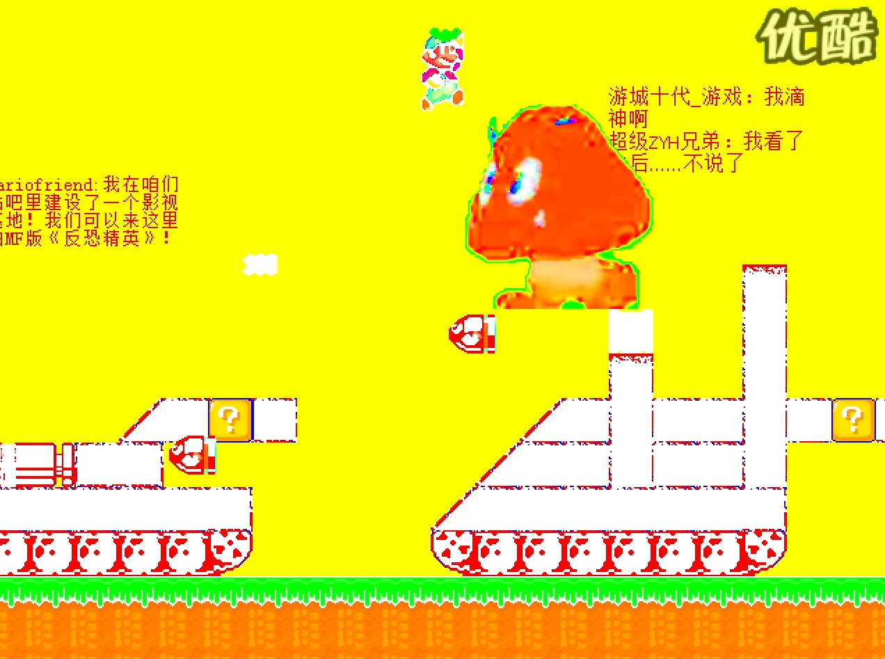 Snipaste_2026-08-14_22-25-04.png