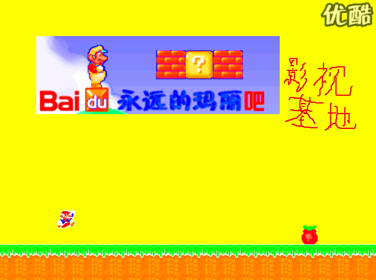 Snipaste_2026-08-14_22-24-52.png