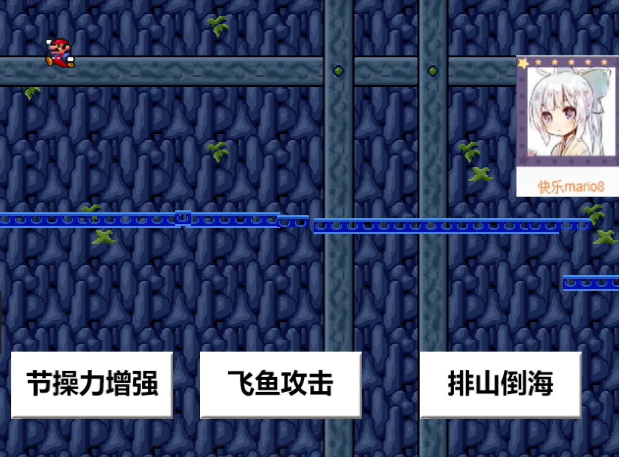 Snipaste_2026-08-14_22-26-10.png