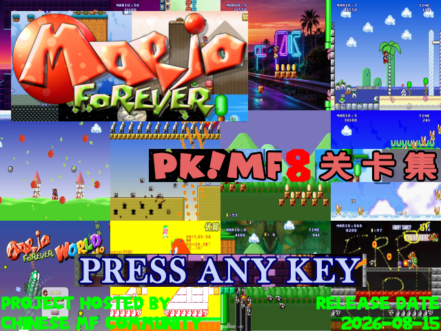 PK!MF8 Full.png