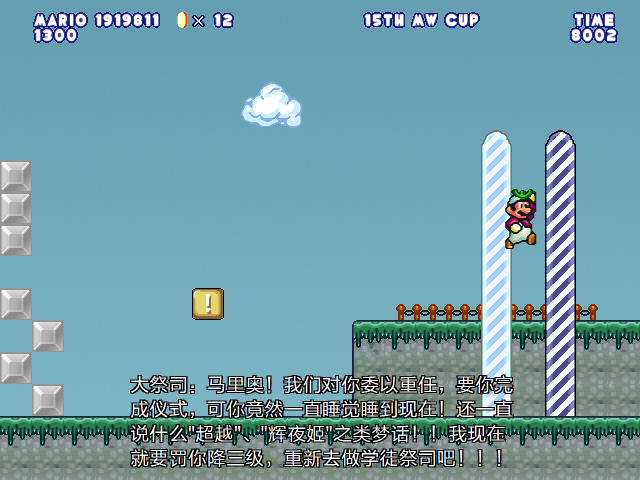 screenshot101.png