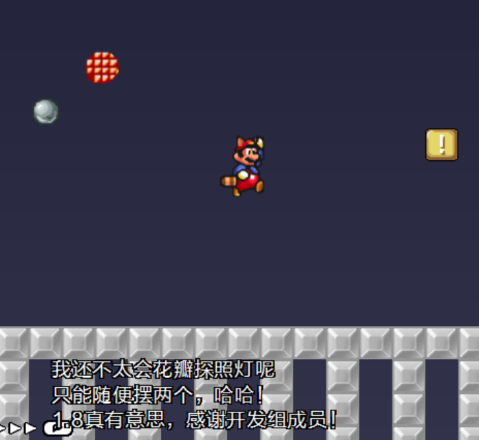 屏幕截图 2026-08-21 222145.png