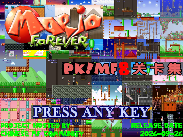 PK!MF8 Full.png