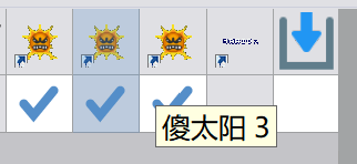 屏幕截图 2026-10-25 150841.png
