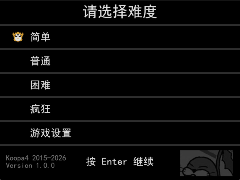 标题画面1.png
